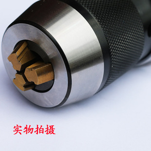 钻夹头BT30 BT40 APU08 16全系列CNC自紧夹头刀柄 BT50 一体式