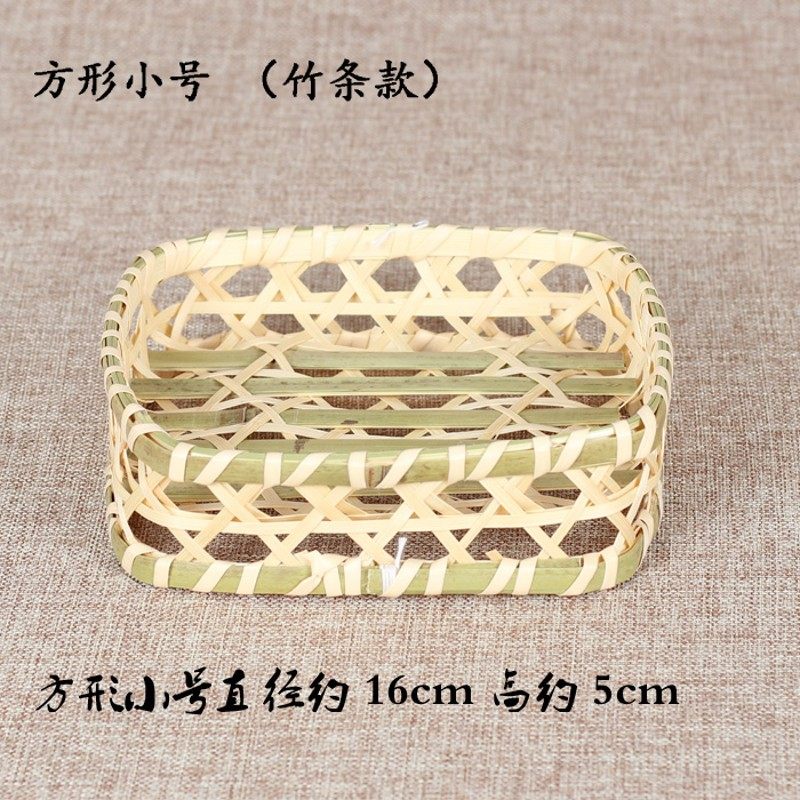 手工竹编制品农家簸箕 家用托盘竹篮子收纳筐竹匾果篮 果盘馒头筐,包装,五金配件包装,淘宝优惠券,粉丝福利购,淘宝优惠卷