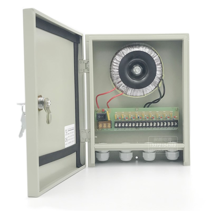 ac24V交流开关电源300W400W500WH大华海康球机电源箱监控变压器9