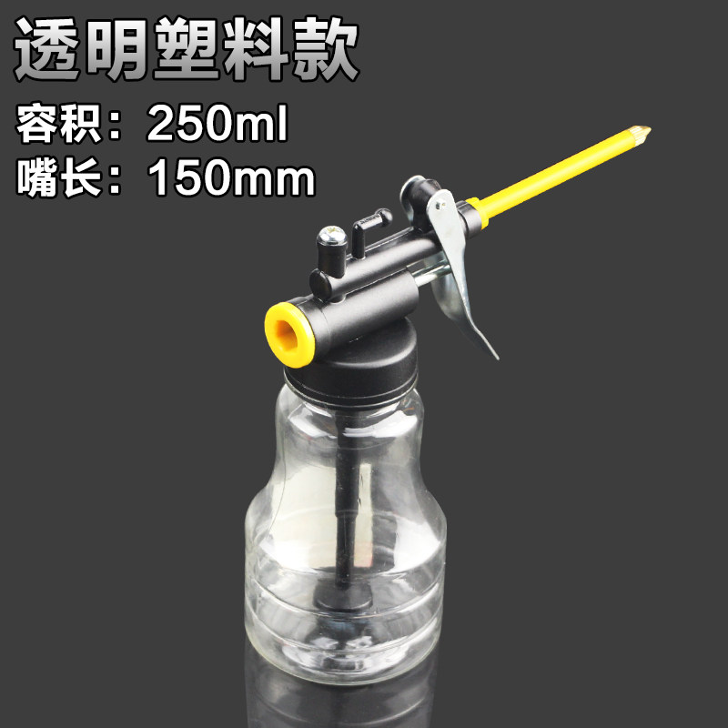 机油壶注油器手动长嘴机油枪加油壶尖嘴油壶润滑塑料金属透明油壶,童装/婴儿装/亲子装,儿童装饰手表,淘宝优惠券,粉丝福利购,淘宝优惠卷