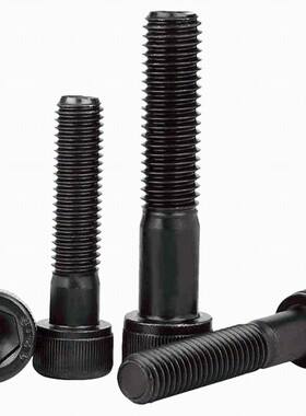 12.9级黑圆柱头内六角螺栓杯头螺丝加长 M16*420x450x460x480x500