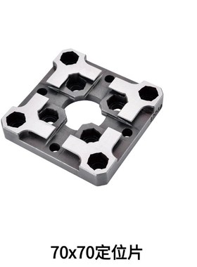 3r基准片erowa火花机治具54电极铜公夹头座50定位夹具垫片G型90