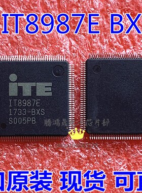 ITE IT8987E CXA CXS BXS BXA QFP128 全新原装 现货一个起发