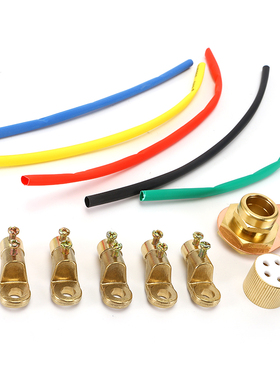 矿物质电缆终端头BTTZ接地卡线鼻子热缩管密封胶BTTVZ整套电缆头