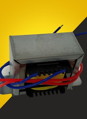 电源方牛110V变压器220v转110Vy单双6v9v12v15v18v24v纯铜60VA