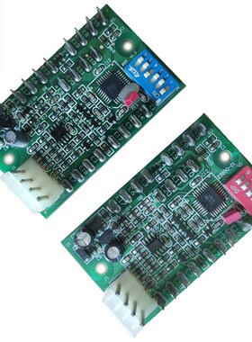 电梯配件/西子奥的斯RS5遥控站/地址板 指令板通讯板GEA23550-D1C