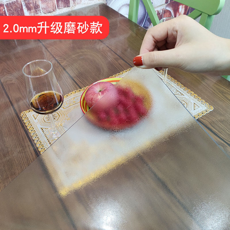 软玻璃PVC桌布防水防烫防油免洗塑料透明餐桌垫茶几台布厚水晶板,个性定制/设计服务/DIY,明信片定制,淘宝优惠券,粉丝福利购,淘宝优惠卷