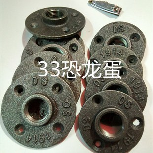 1寸 内丝法兰盘 1.2弯头 铁艺法兰片丝扣底座法兰4分6分15