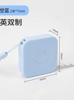 2023量衣i量身迷你皮尺卷尺2身高三围衣尺衣米软尺腰围尺子可爱衣