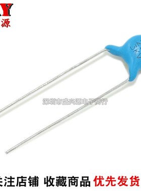 高压瓷片电容1KV 2KV 3KV 101/102/152/222/332/472m 2000V 3000V