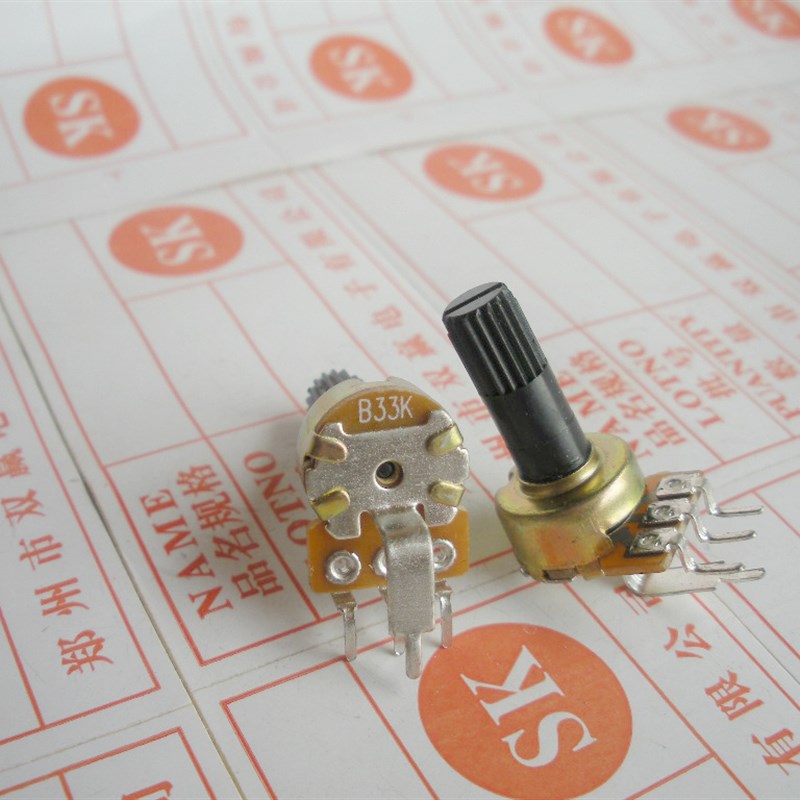 121电位器 单排3脚电位器 单4脚电位器 卧式B50K-15花轴