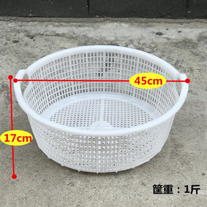 圆形塑料筐橘子套子筐加厚西瓜筐蔬菜水果箩筐海鲜水产框周转筐子,包装,五金配件包装,淘宝优惠券,粉丝福利购,淘宝优惠卷