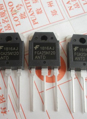 全新 FGA25N120  电磁炉功率管 25AIGBT