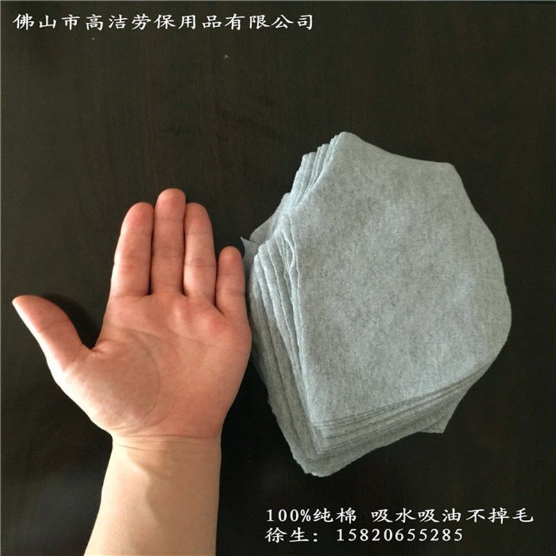 全棉灰色擦机布刀口布针织工业抹布碎布头废布吸水吸油不掉毛包邮,童装/婴儿装/亲子装,儿童装饰手表,淘宝优惠券,粉丝福利购,淘宝优惠卷