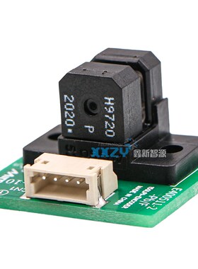 加厚打孔Mimaki JFX200-2513光栅条  UV平板机150LPI写真机光栅尺