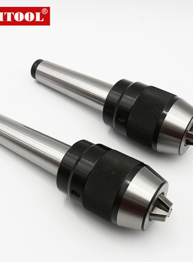 钻铣床一体式钻夹头莫氏MT2345C2025R8APU1316自紧直柄钻夹头BT40