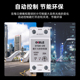 光控开关智能220v可调全自动探头传感器光感应开关路灯光控控制器