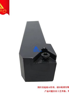 91度S型螺钉式外圆刀杆 STFCR/STFCL 1616H16/2020K16/2525M16