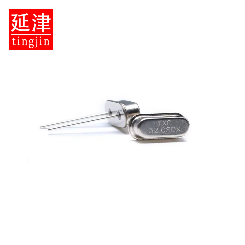 石英晶振直插2脚HC-49S无源钟振晶体振荡谐振器 32MHz 32M 200只
