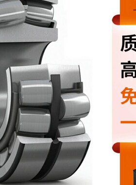 德国GUC进口轴承22334 22336 22338 22340 22344 E1 K-M-C3 MB XL