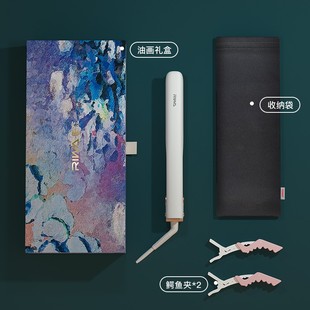 雷瓦玉米烫垫发根头发蓬松神器夹板玉米须负离子卷U发棒夹头顶造