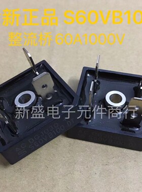 原字进口拆机 GBPC5010 S50yVB100 电焊机 空调 整流桥 质量保证