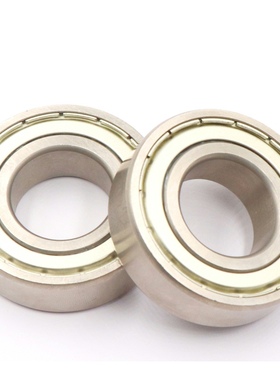 哈尔滨高速耐高温轴承6206 6207 6208 6209 6210 6211 ZZ