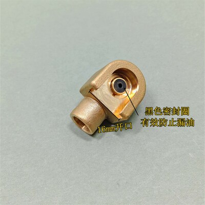 卡特履带黄油嘴打链嘴平扣式油枪头子加油嘴枪头德国DIN3404标准