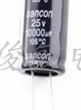 全新三鑫sancon铝电解电容16V 25V 63V 35V 50V 80V10000UF CD294