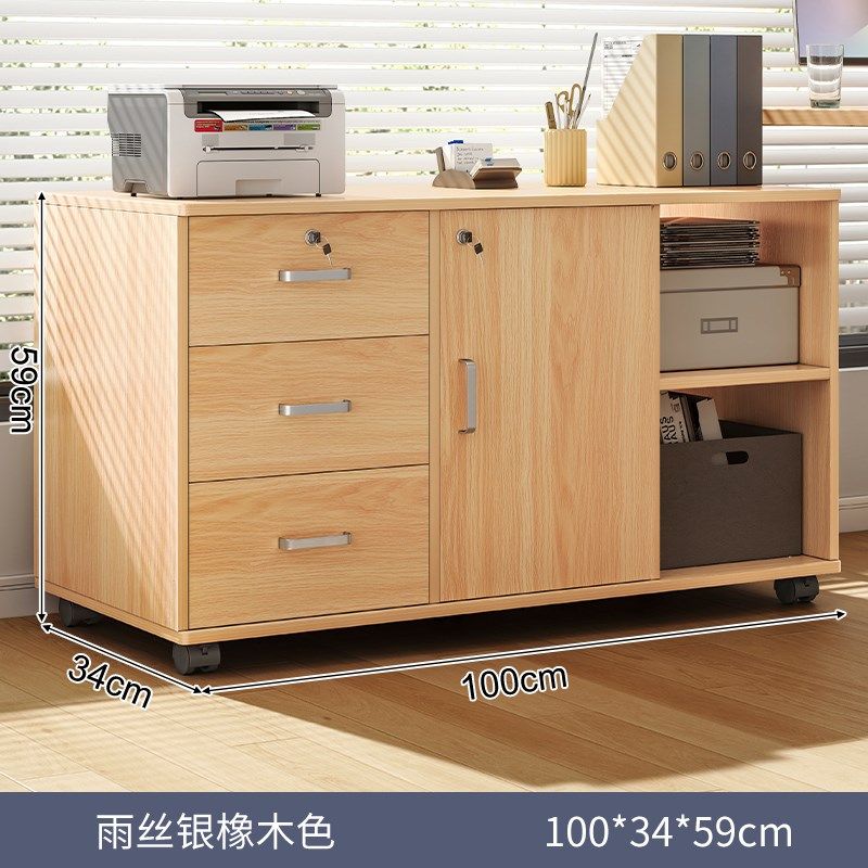 办公矮柜铁皮文件柜桌下资料柜打印机抽屉带锁储物柜小工具活动柜,个性定制/设计服务/DIY,明信片定制,淘宝优惠券,粉丝福利购,淘宝优惠卷