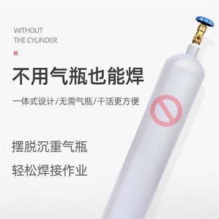 进口大焊无气二保焊机家用一体机220v3J80v双电压工地氩弧电焊