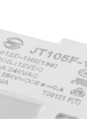 金天继电器HF/JQX JT105F-1-012D 005D 015D 024D 048D 220A-1HS