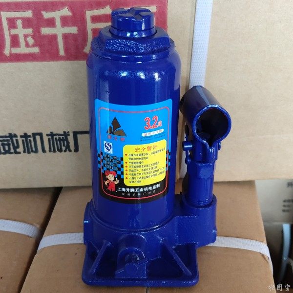 卧式液压立顶千斤顶迷你超矮家用小车suv轿车机械升降省力扳手车