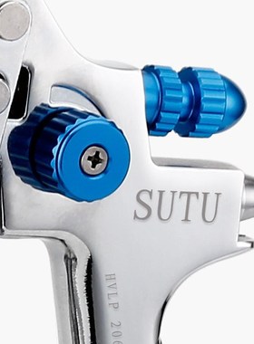 喷枪喷漆枪高雾化壶气动汽车油漆工具4000小型修补手动206s下虹吸