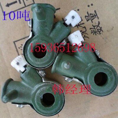 螺旋千斤顶手柄3吨5吨10吨16吨20吨32吨50吨100千斤顶棘轮组配件