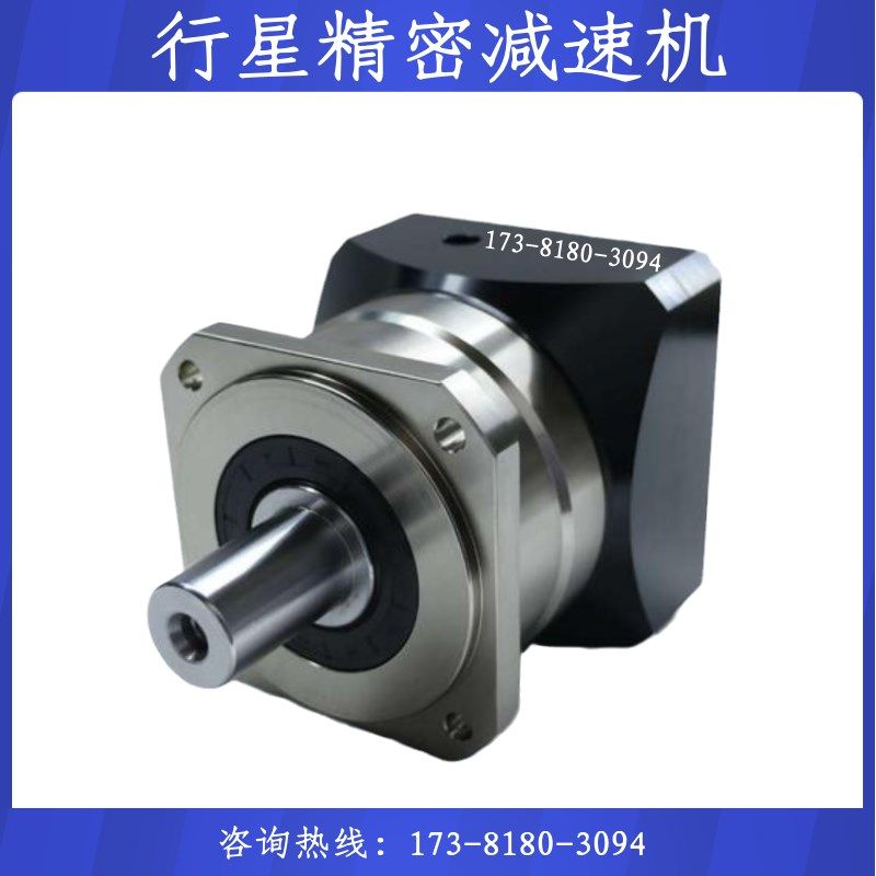 行星减速机PLE系列PLE60 PLE90 PLE120 PLF60 80 120 160法兰