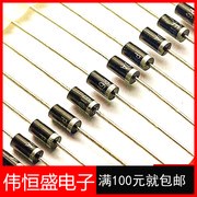 全新 TVS 二极管 P6KE22CA 直插P6KE22A DO-15 1000个=80元