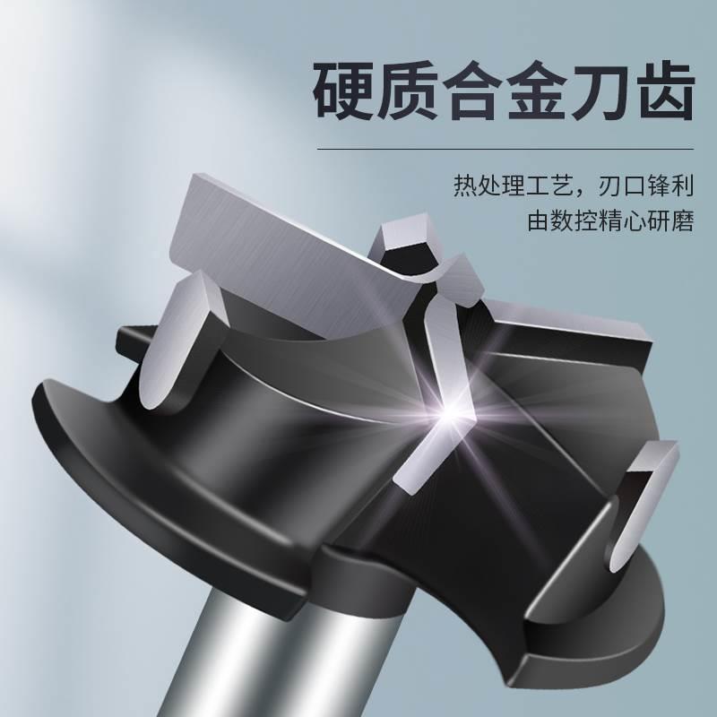 木工铰链开孔器三刃35mm合页木头木板门锁打孔钻头工具神器大全*
