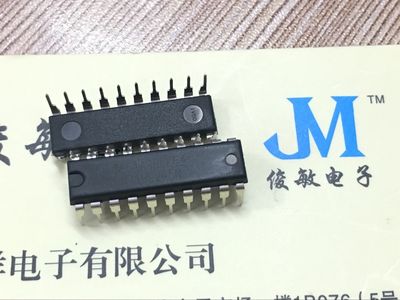 全新原装进口  SN74HC273N 74HC273   缓冲器  DIP-20