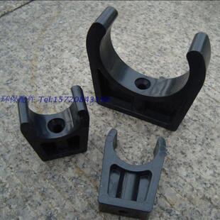 【环保】管道固定卡箍  DN15/20/25/32 UPVC塑料管夹管卡 喉箍厚