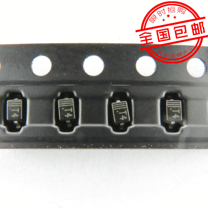 贴片开关二极体1N4148WS IN4148WS T4 SOD323 0805 50个7.5元