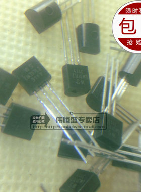 包邮 TL431 431 TO-92 直插稳压三极管 (50个)