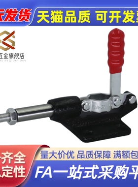 快速夹钳 推拉压紧式WDC36006 WDC36070 C-LD-36006 C-LD-36007