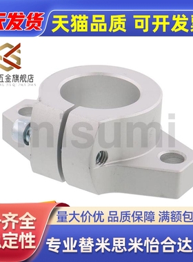 SMYHF16SMYHF8/10/20/25/3035/40/50/60轴支座 导向轴支座 法兰型