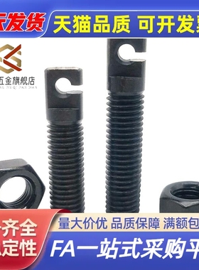 FFL01碳钢拉伸弹簧支柱AIPOK4/5/6-15/20/25/30/40/50