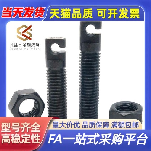 FFL01碳钢拉伸弹簧支柱AIPOK4/5/6-15/20/25/30/40/50