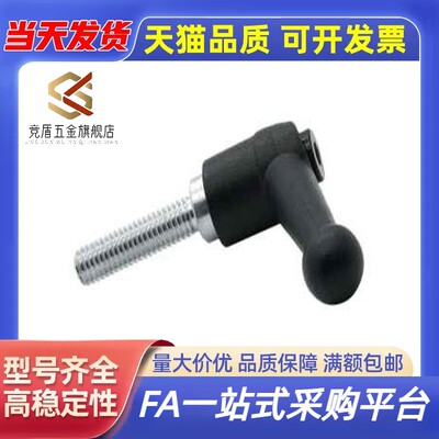 HAF01/HAF11/HAF12-M6/M8/M10/M12-L16L20L25L32L40L50球头型手柄