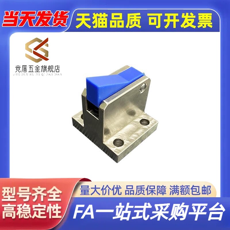 ATBM 7A 7SA 10A 14A 20A 28A /B - S/H-BH-BL-BT-PI-TP止回组件