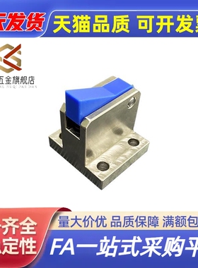 ATBM 7A 7SA 10A 14A 20A 28A /B - S/H-BH-BL-BT-PI-TP止回组件