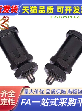 短螺纹自锁型旋钮柱塞PXRAN12细牙分度销PXRKN16定位锁紧弹簧柱销
